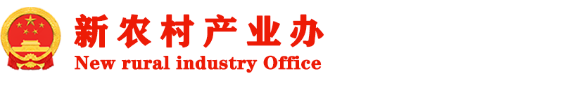 中国记录者资讯网【官网】