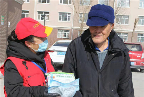 黑龙江大庆市和谐家庭促进会开展“大庆是我家 文明靠大家”活动