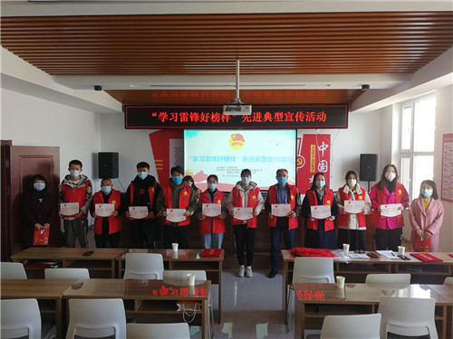 宁夏银川市：学习雷锋好榜样先进典型宣传活动
