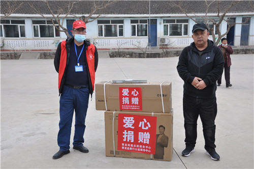 河北省秦皇岛市青龙满族自治县：用心关注教育 用爱播撒希望