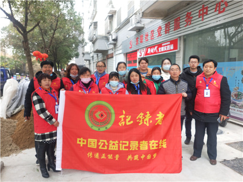 江苏：让雷锋精神传承 讲雷锋故事做新时代雷锋人