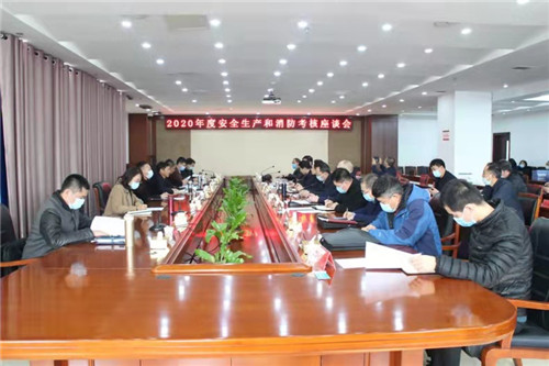 河北省第三考核督导组到滦南县考核督导安全生产和消防工作