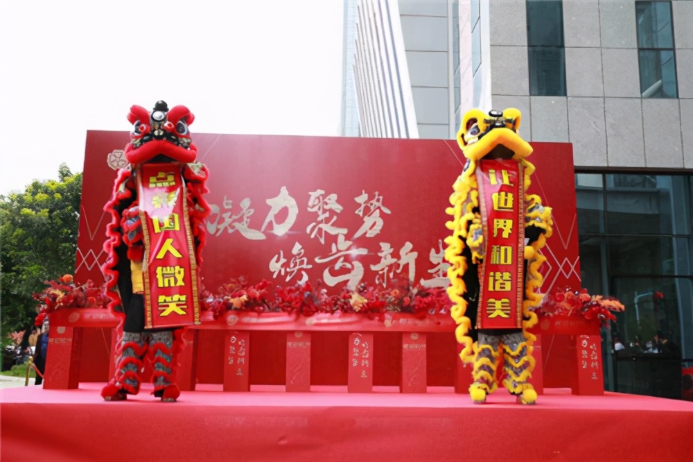 美牙视界三位一体美学空间总部盛大开业
