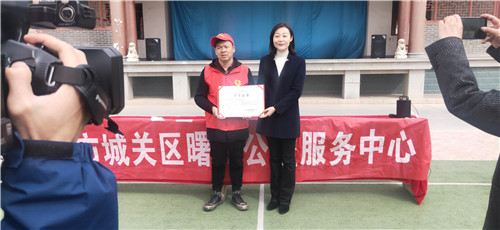 甘肃：爱心无价 温暖同行