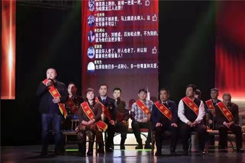 绥化市应急救援队队长杨平川荣登2020“在线好人榜”年度人物
