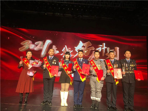 绥化市应急救援队队长杨平川荣登2020“在线好人榜”年度人物