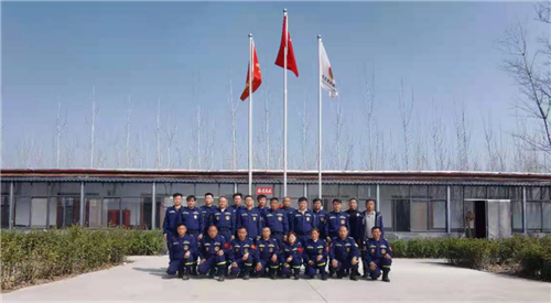 郓城陆航救援促进中心召开总结及动员大会