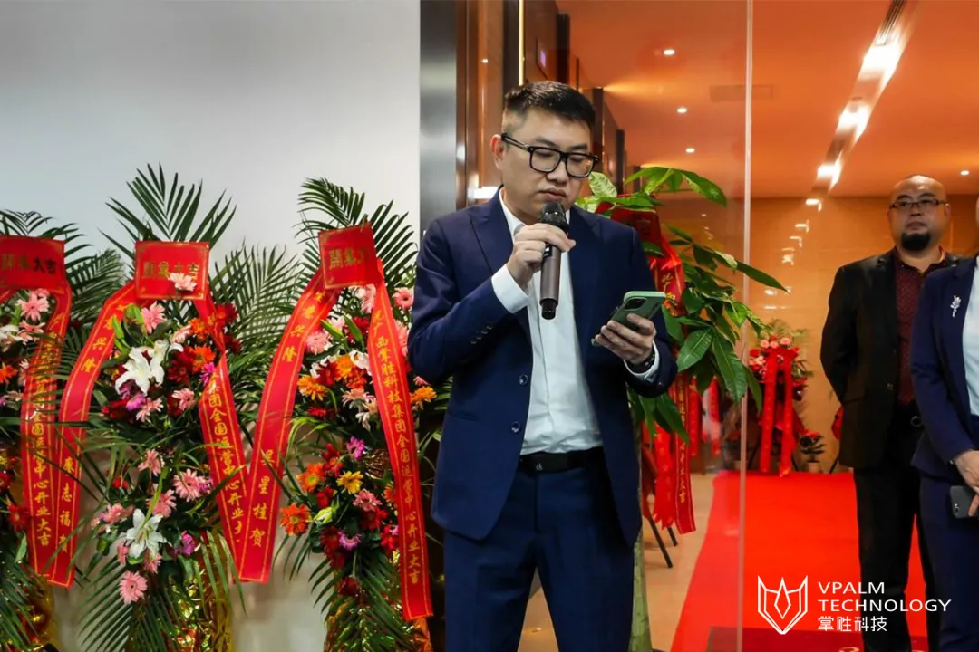 广西掌胜科技集团有限公司全国运营中心揭牌开业仪式圆满落幕