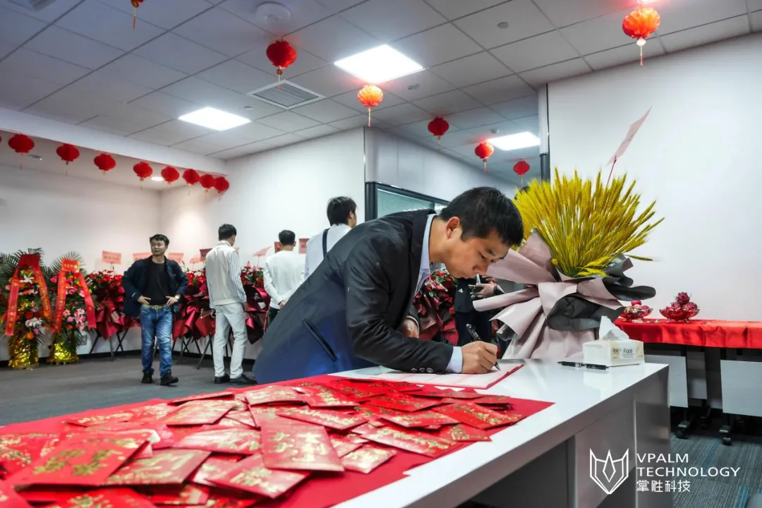 广西掌胜科技集团有限公司全国运营中心揭牌开业仪式圆满落幕
