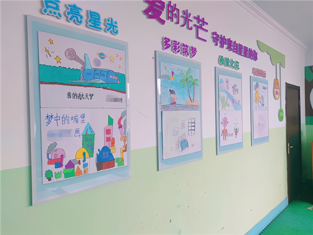河北唐山聚企咨询公司开展“关爱特殊儿童 从我做起”公益活动