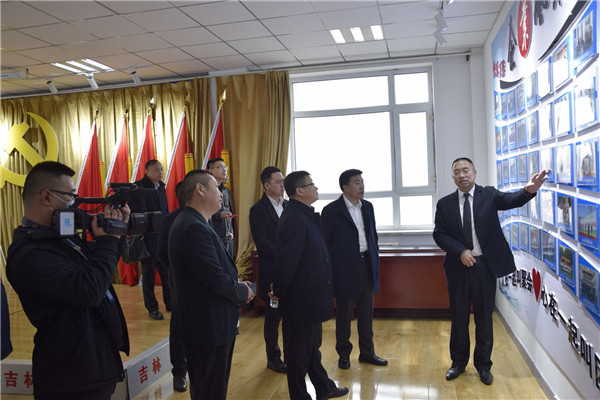吉林长春新阶联举办新的社会阶层人士服务团建设交流会