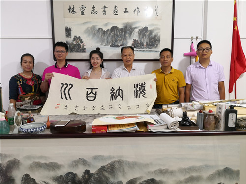 广东潮汕书画家林灵志先生发挥余热助公益