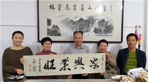 广东潮汕书画家林灵志先生发挥余热助公益
