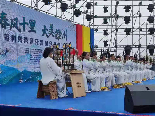 河北雄县雄州举行全国摄影大展启动仪式和雄州梨湾游园会开幕式
