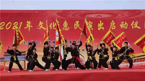 河北省保定市雄安新区雄县：2021年文化惠民演出启动仪式