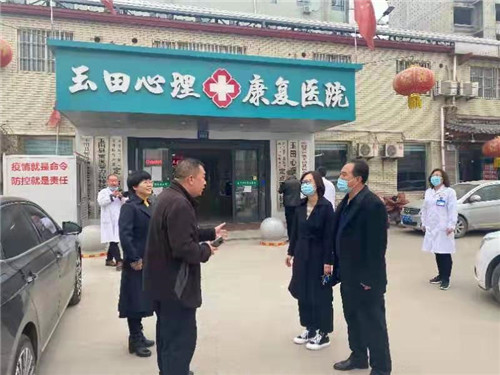 河北省唐山市丰南区残联赴玉田县残联考察学习