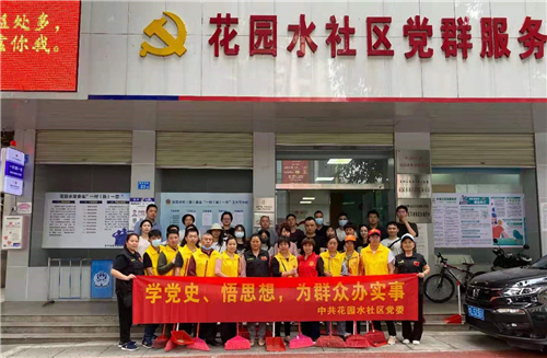 广东惠州：爱护环境卫生 志愿者在行动