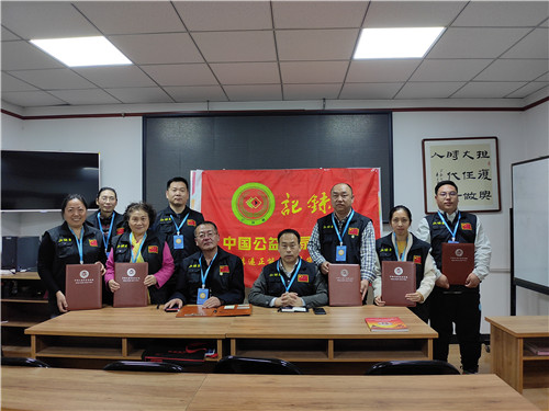 中国公益记录者在线山西烛光工作站在太原正式成立