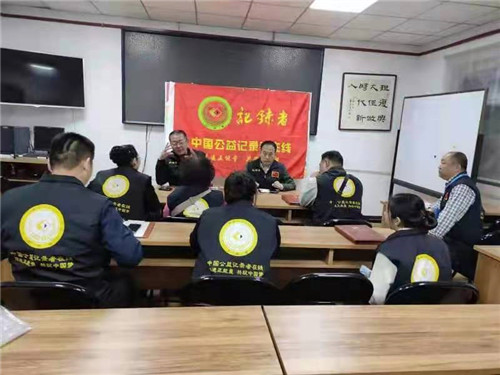 中国公益记录者在线山西烛光工作站在太原正式成立