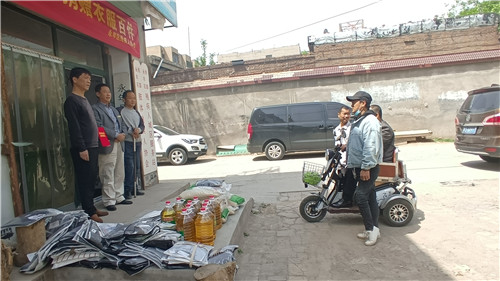 河北省邯郸市永年区肢残人协会举行爱心捐赠活动
