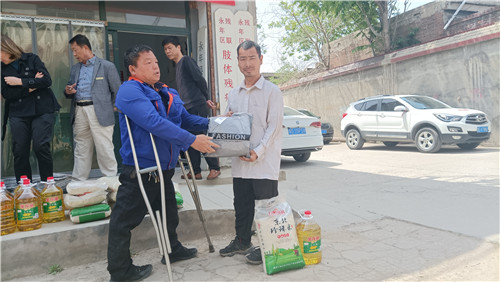 河北省邯郸市永年区肢残人协会举行爱心捐赠活动