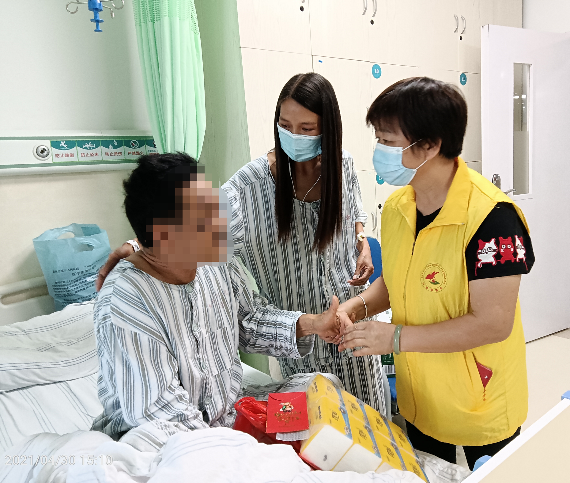 广东惠州：情系退役军人 爱心慰问暖人心