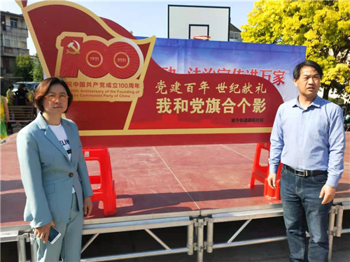 江苏泰兴市延令街道越街社区开展学党史践行动法治宣传进万家活动