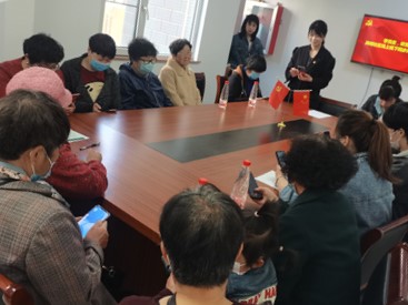 河北省唐山市尚明社区党总支开展“学党史、讲党性”主题党课活动