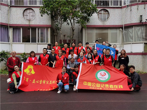 上海普陀区悦苗残疾人寄养园：多家爱心组织开展慰问残疾孩子活动