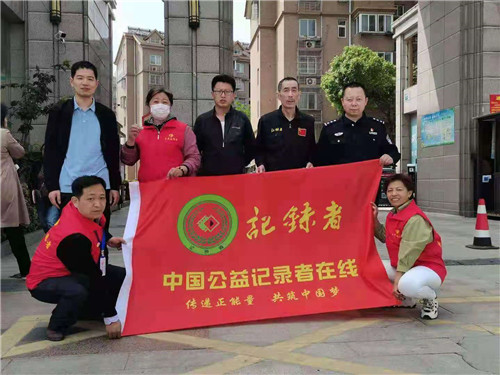 江苏泰兴延令街道举行“学党史跟党走社区党建联盟”专题党课活动