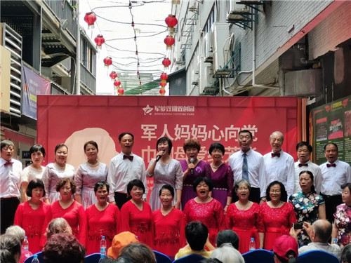 厦门市行善志愿服务中心开展母亲节主题活动