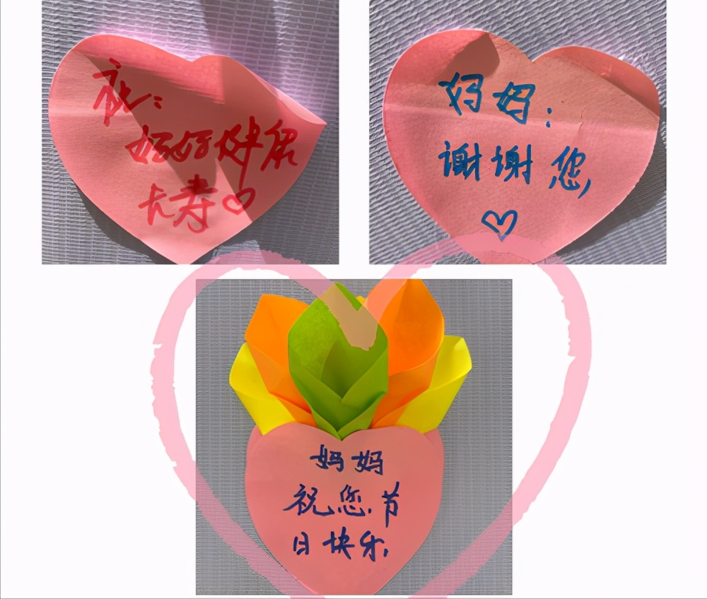 河北唐山尚安社区开展“感恩母亲·爱要大声说出来”主题活动
