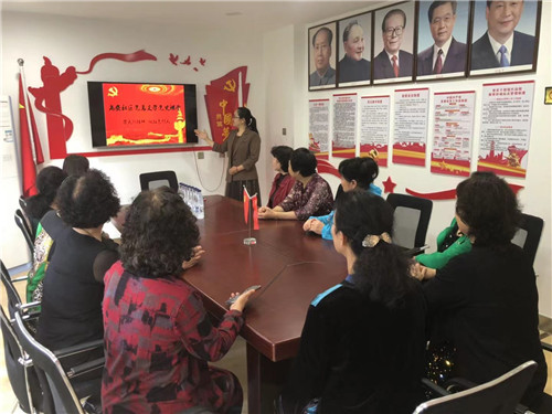 河北唐山尚安社区开展“学党史 感党恩 跟党走”主题学习教育活动