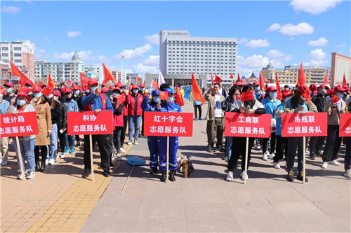 内蒙古满洲里：“我为群众办实事”“我帮你”志愿服务活动