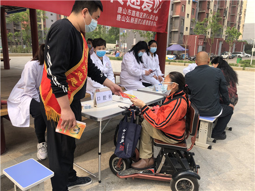 河北唐山梁家屯路街道尚平社区开展爱心义诊活动