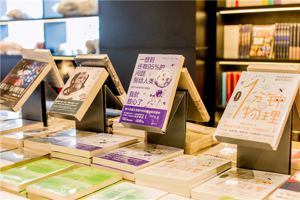 “言几又·今日阅读”首家门店落户吉林省长春市