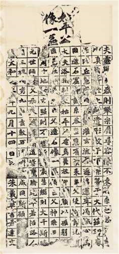 孟云飞：造像 佛陀幻影中的审美折射