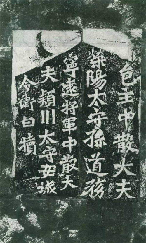 孟云飞：造像 佛陀幻影中的审美折射