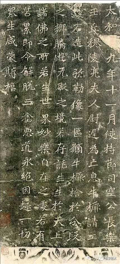 孟云飞：造像 佛陀幻影中的审美折射