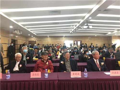 “黄建南艺术展”在北京中国国际文化交流中心隆重开展