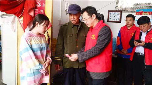 河北唐山冀华律师事务所开展为残疾人捐资助学爱心活动