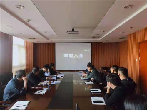 唐山市曹妃甸区应急管理局开展党史学习教育观影活动