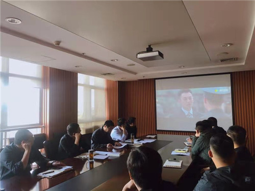 唐山市曹妃甸区应急管理局开展党史学习教育观影活动
