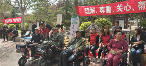 中国公益记录者在线在河北唐山举办全国助残日主题活动