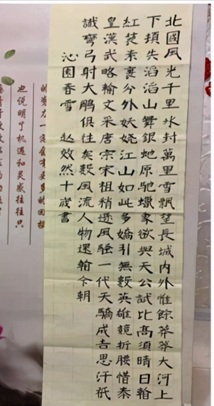 童心向党 我在成长 全国多地小朋友喜迎“六一”献礼党的百年华诞