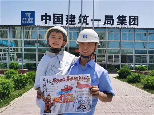 童心向党 我在成长 全国多地小朋友喜迎“六一”献礼党的百年华诞