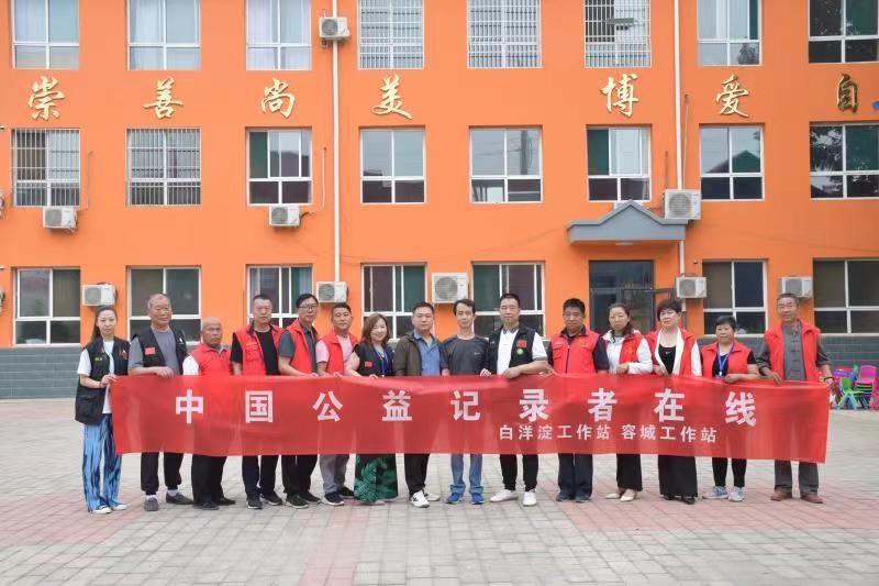 河北省雄县：情系特教儿童 传递爱心正能量