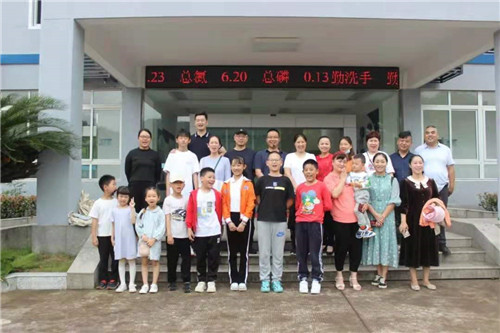 浙江天台爱心团队带领市民走进污水处理厂见证污水变清水