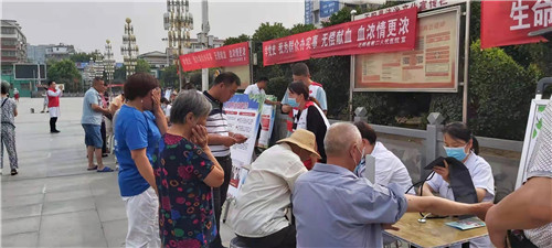 河南省驻马店市全面开展世界第十八个献血者日主题宣传活动
