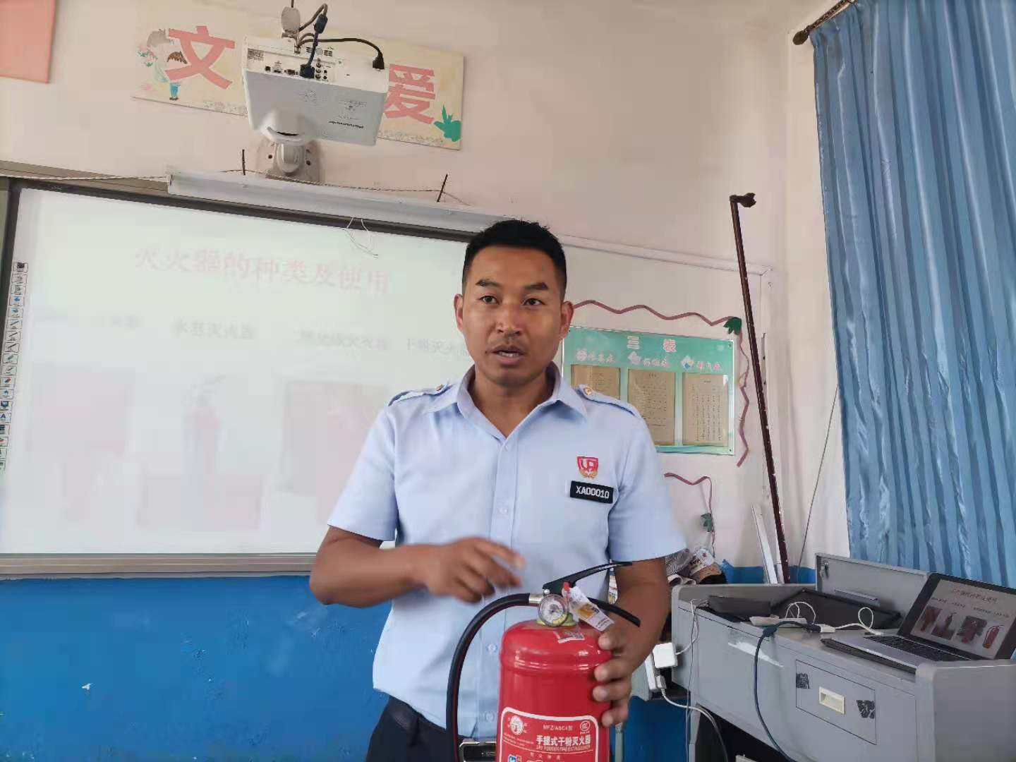 河北滦州董庄子小学组织消防安全培训活动